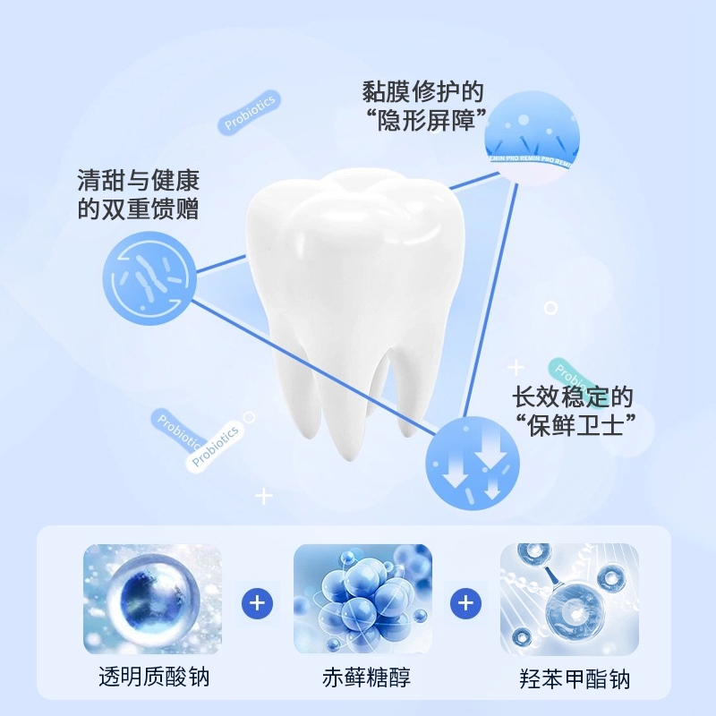 主图3.jpg